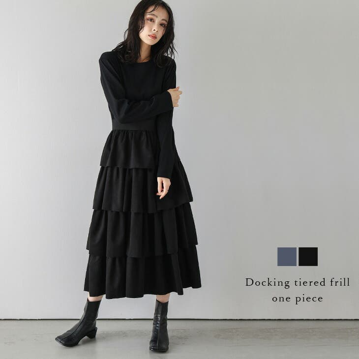 【新品未使用】フラボア　クールカットドレス・ティアード・異素材ドッキング・切替 異素材ドッキング ティアード フリル[品番：AMLW0003017]｜AMELY