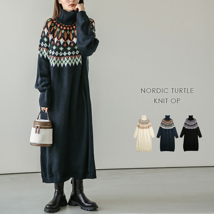 新品・37,400円☆iines 押し返し イイネス エムアンドキョウコ/ニット  