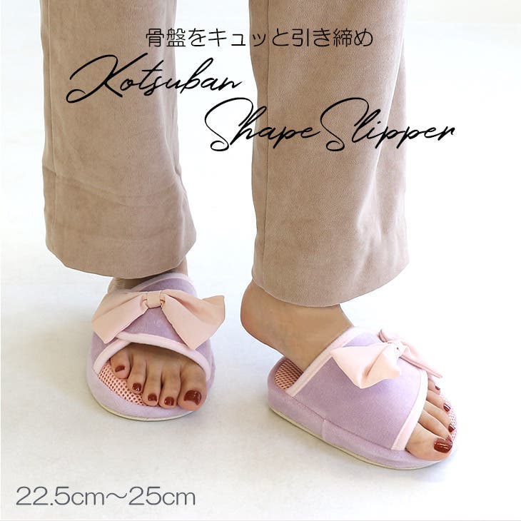 超立体3DソールサンダルRe.Foot prox/ショップジャパン健康