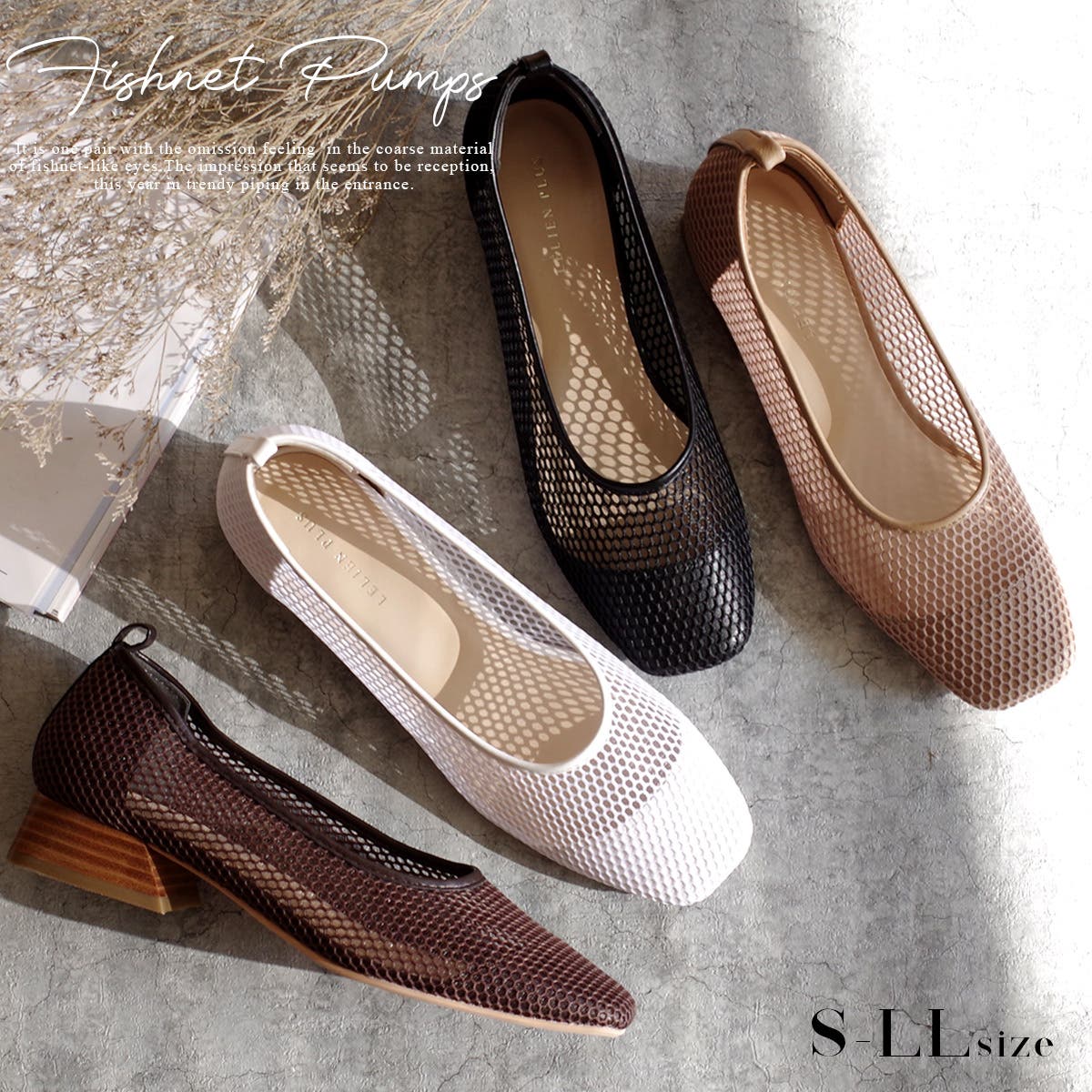 SALE】Vカットチャンキーヒールパンプス/544311 | 卑弥呼公式