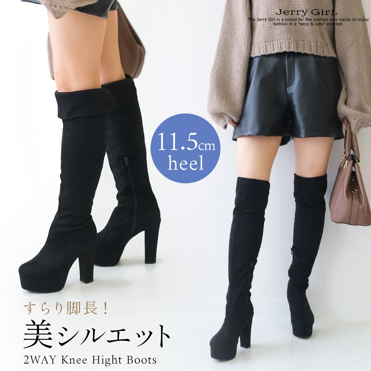 最終値下　ほぼ未使用　MAISON SPECIAL　ニーハイ　ブーツ　厚底　37 新品 ZARA MAISON SPECIAL デニムニーハイブーツ 23 5cm 36