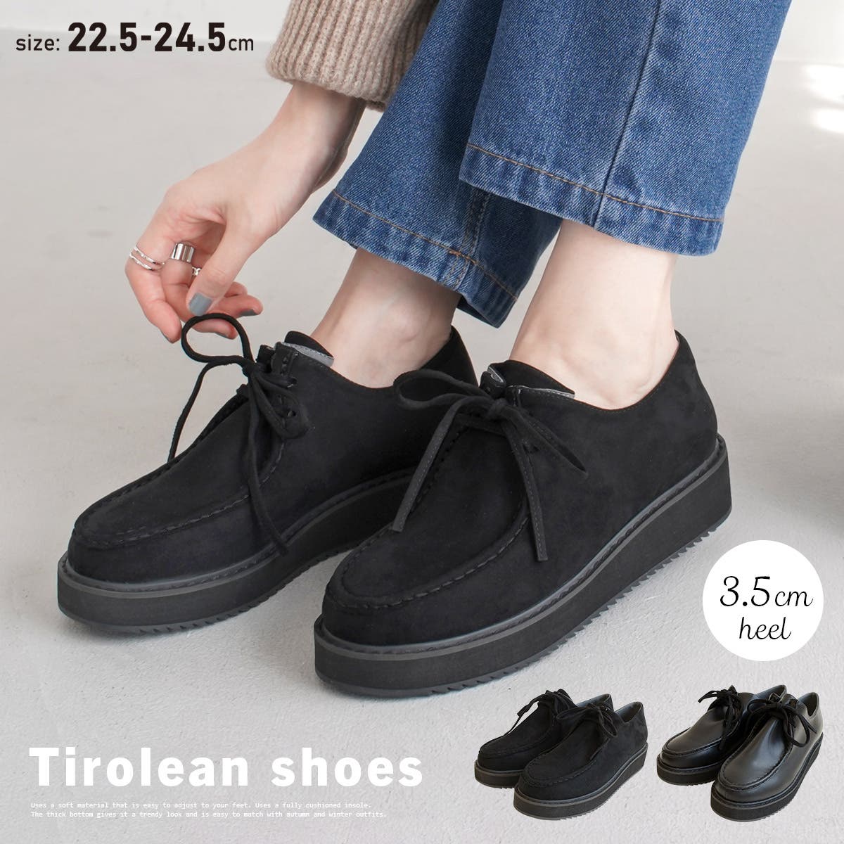 厚底 レースアップシューズ レディース[品番:BNZS1683874 厚底 レースアップシューズ レディース[品番:BNZS1683874