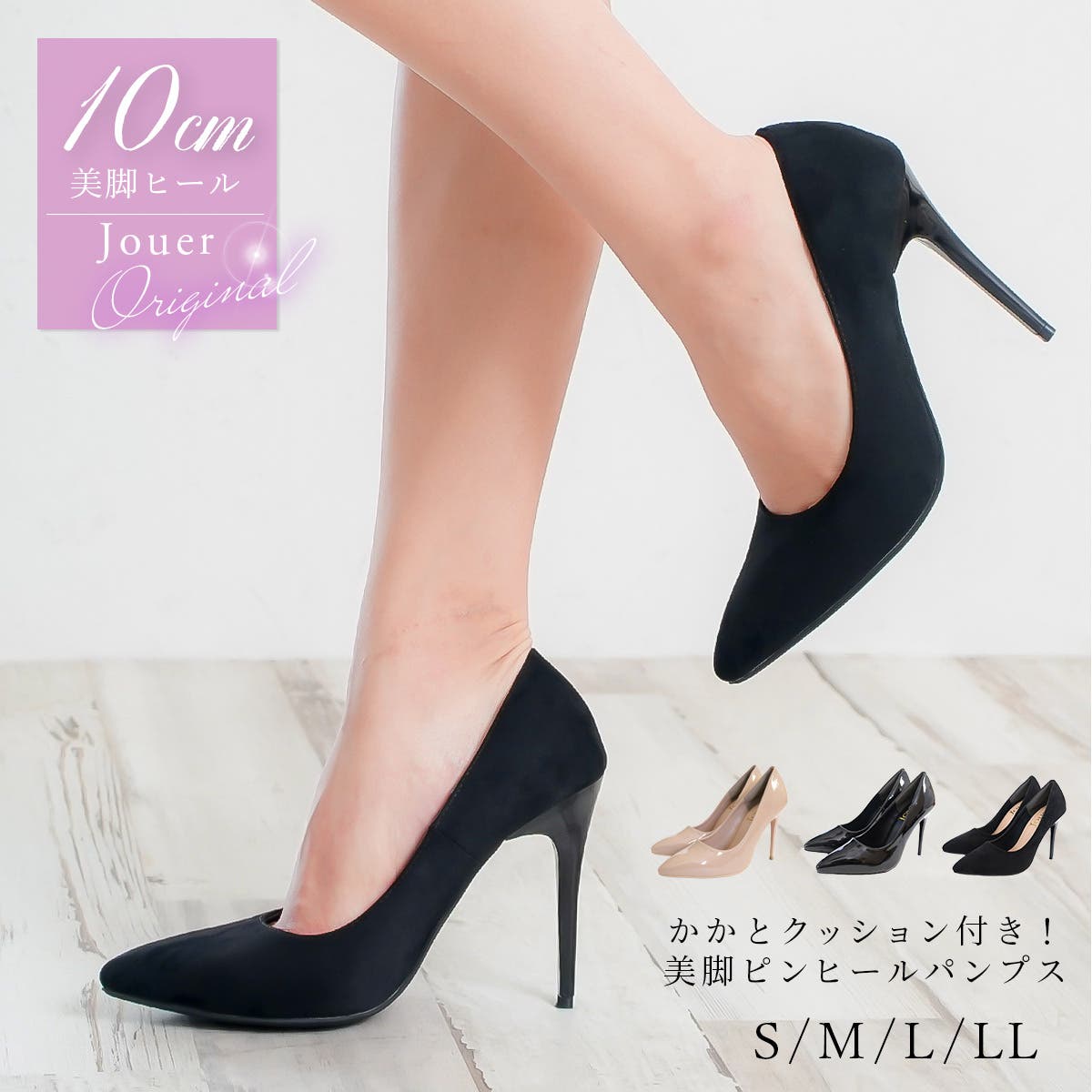 PRADA - プラダ パンプス ブラック ピンヒール 22.5cm サテン