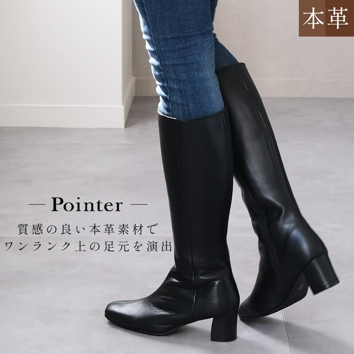 お見舞い po5755_01.jpg 靴