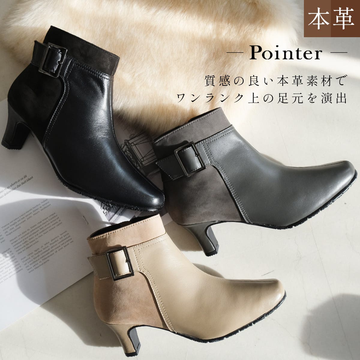 po6649_01.jpg