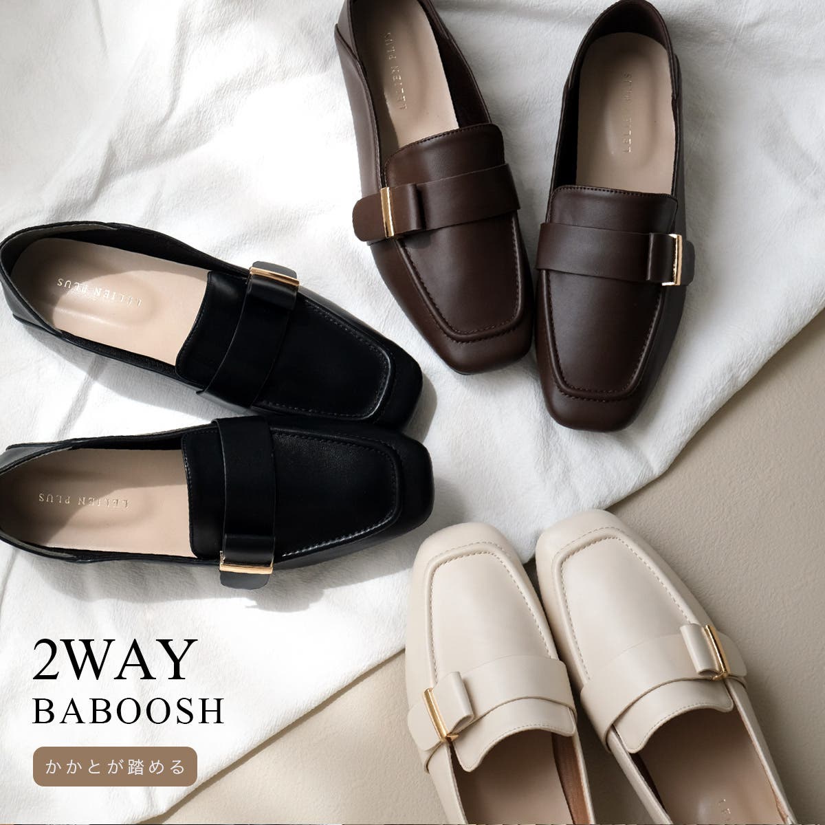 バブーシュ ローファー レディース[品番：BNZS1684129]｜AmiAmi