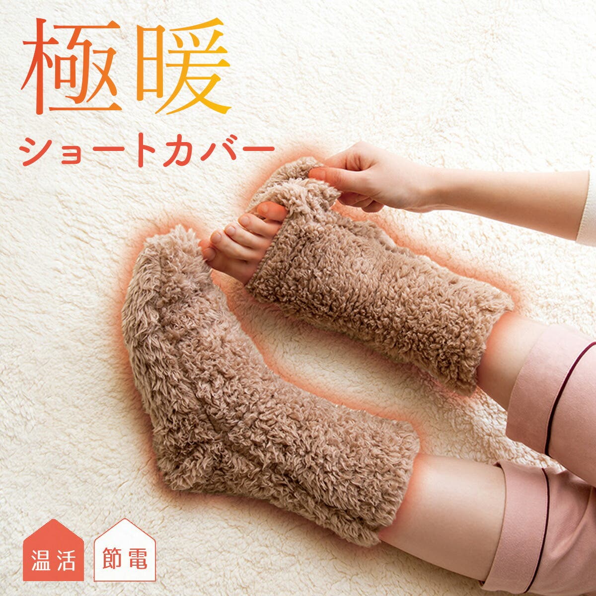 ひだまりプレミアム☆婦人用☆上下セット☆靴下プレゼント☆婦人用☆ スミ☆Lサイズ ngi002-1.jpg