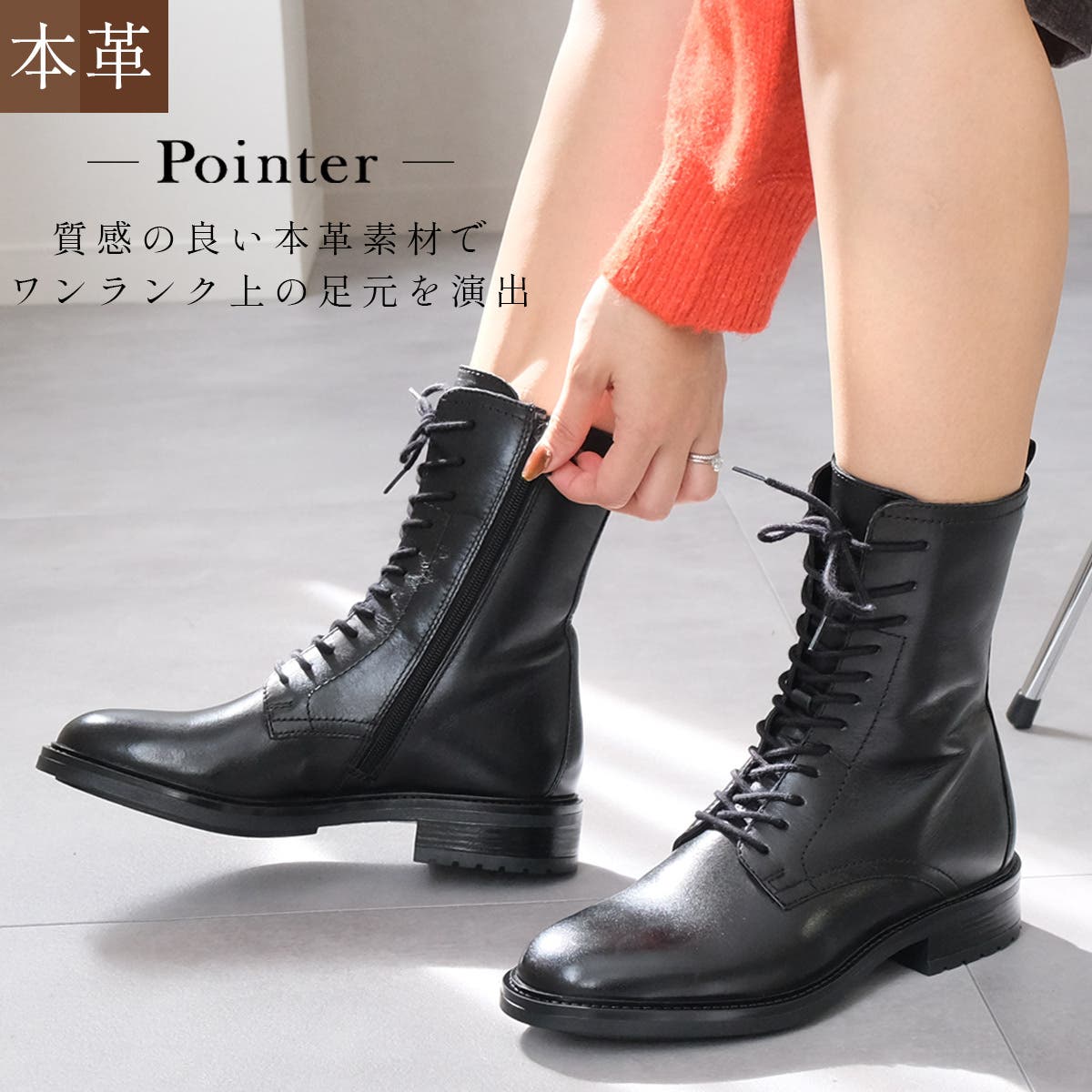 本革 レースアップ ブーツ レディース[品番：BNZS1684386]｜AmiAmi