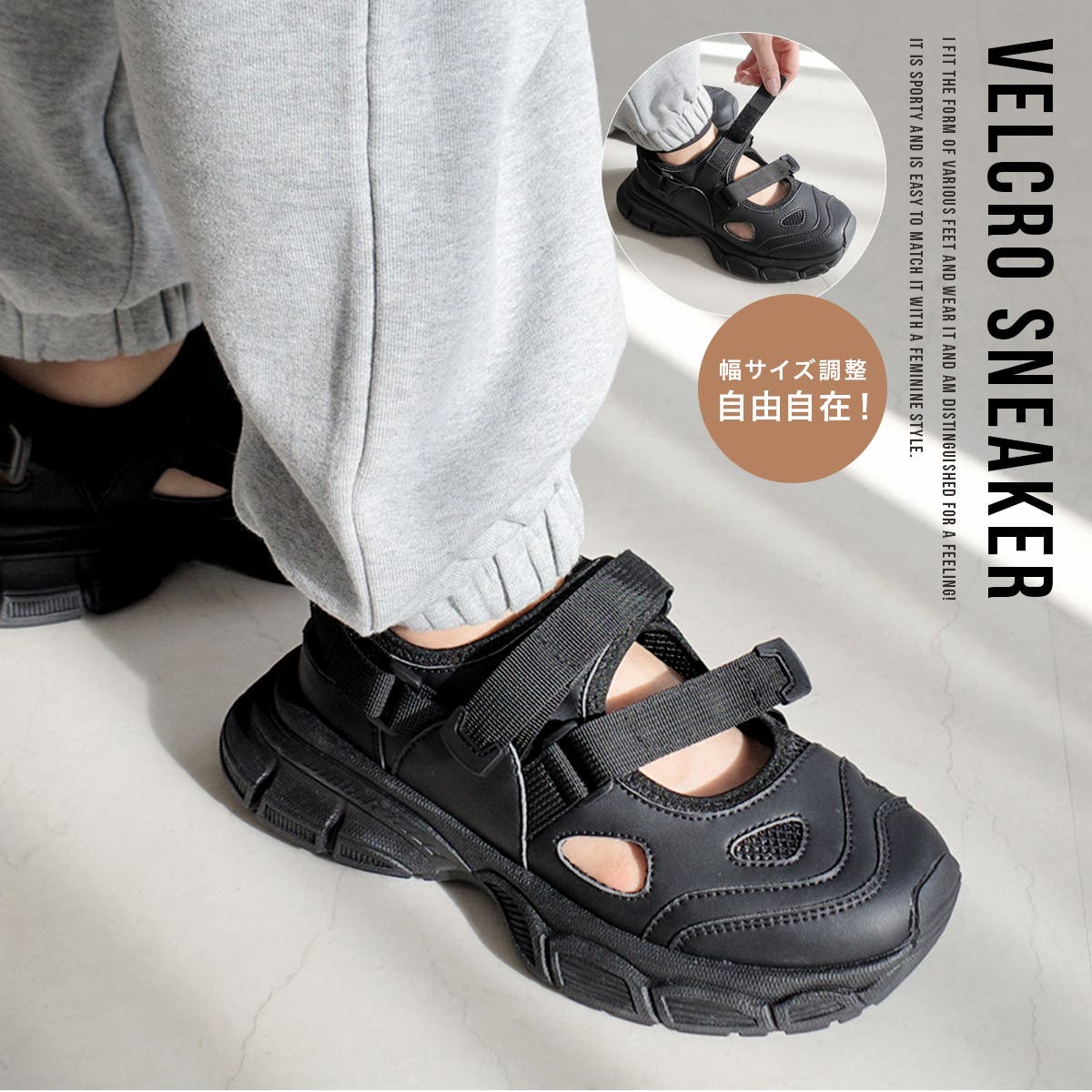 厚底 メッシュ スニーカー レディース[品番：BNZS1684448