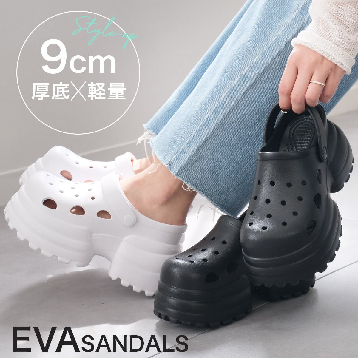 サボサンダル レディース 厚底 黒 おしゃれ かわいい クロッグ