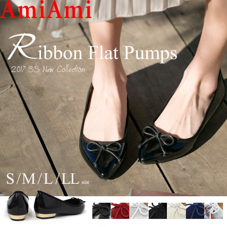 【美品】 ペダラ フラット シューズ バレエ レザー エナメル リボン バレエシューズ 本革 ゴールド メタリック レザー フラット