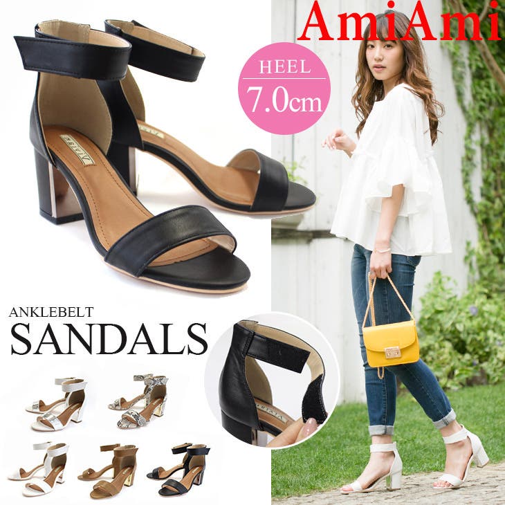 送料関税込み[ANTA]TANYEサンダル★日本未入荷★新作★大人気★ 楽天市場】ハイカットスニーカーサンダル サンダル レディース