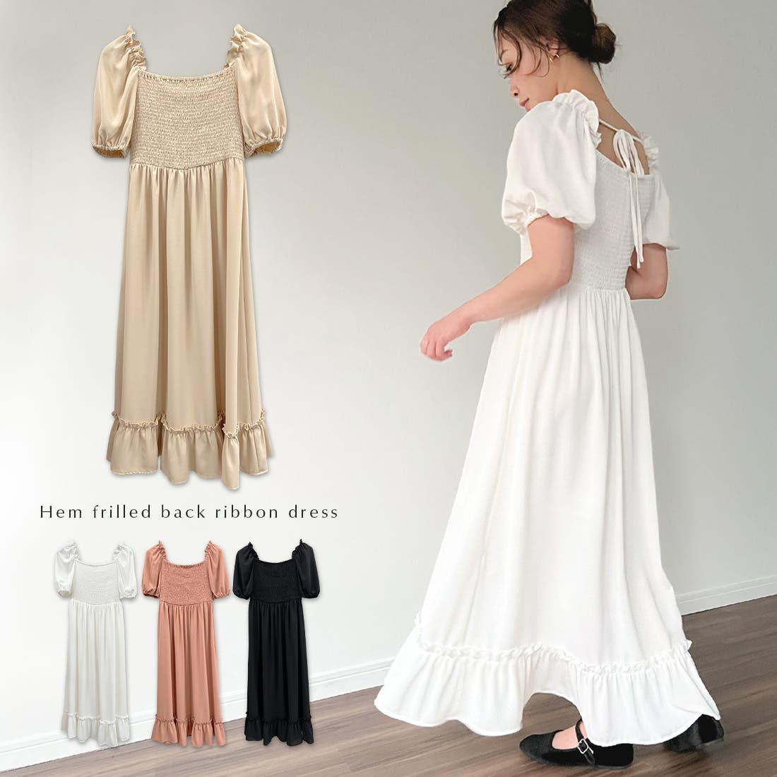 フランシュリッペ ワンピース yukiemon リッペ 【公式通販】