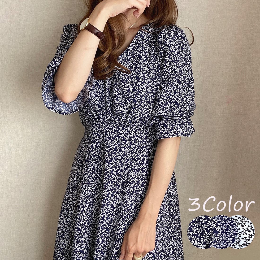 jour merveille 花柄ワンピース アンサンブル　セットアップ　XL 花柄ボリュームスリーブマキシ丈ワンピース[品番：AMTW0004010