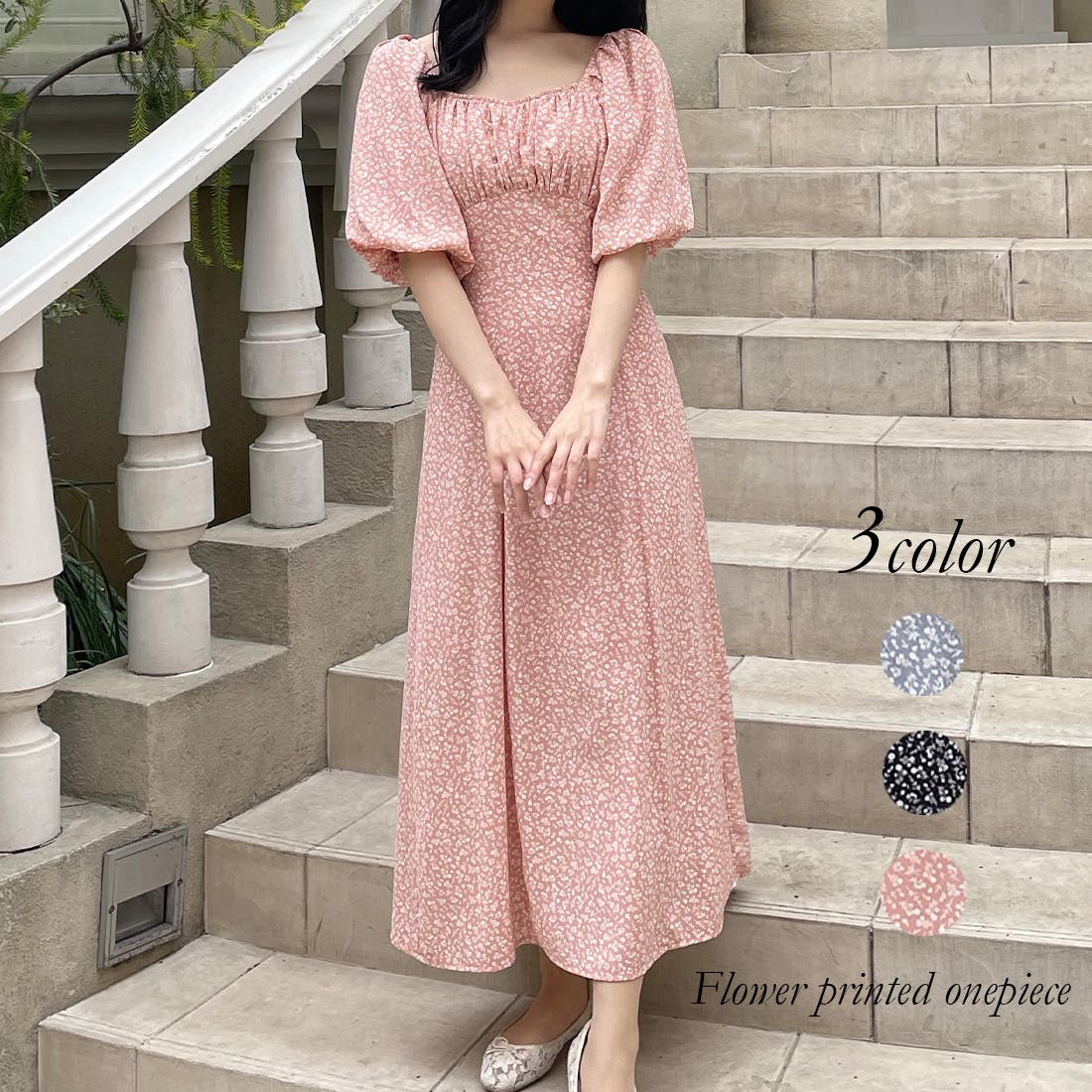 レディース 古着 70s USA製 GUNNE SAX 小花柄 フリル レース