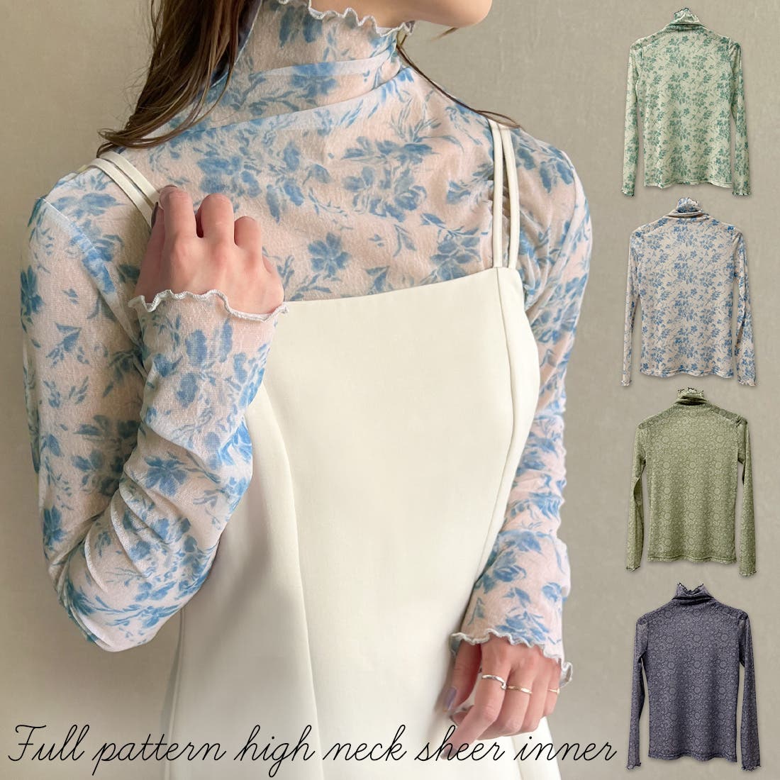 Sale & Sugar – Side 10 – Sugarbird