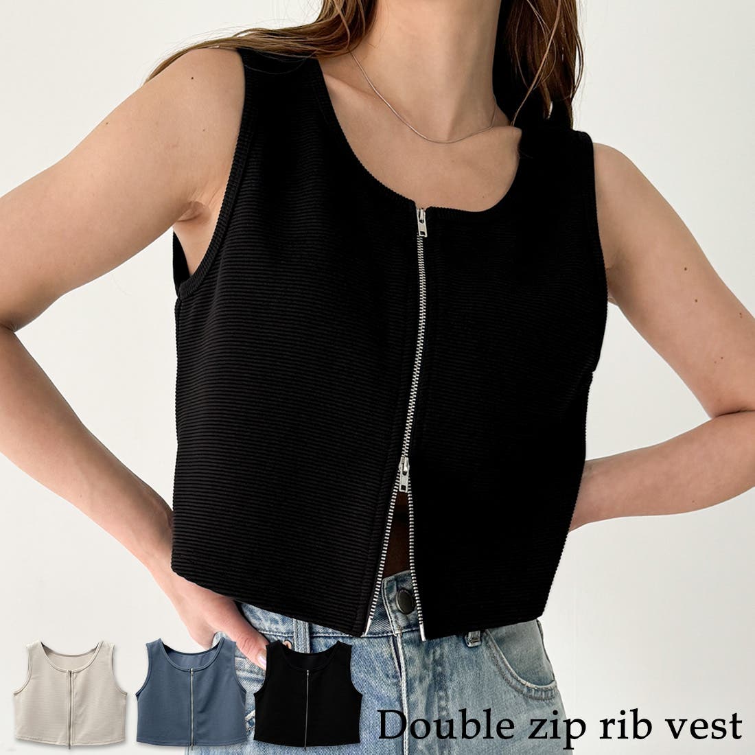 DEUXIEME CLASSE - 新品 AP STUDIO Twist ノースリーブ トップの