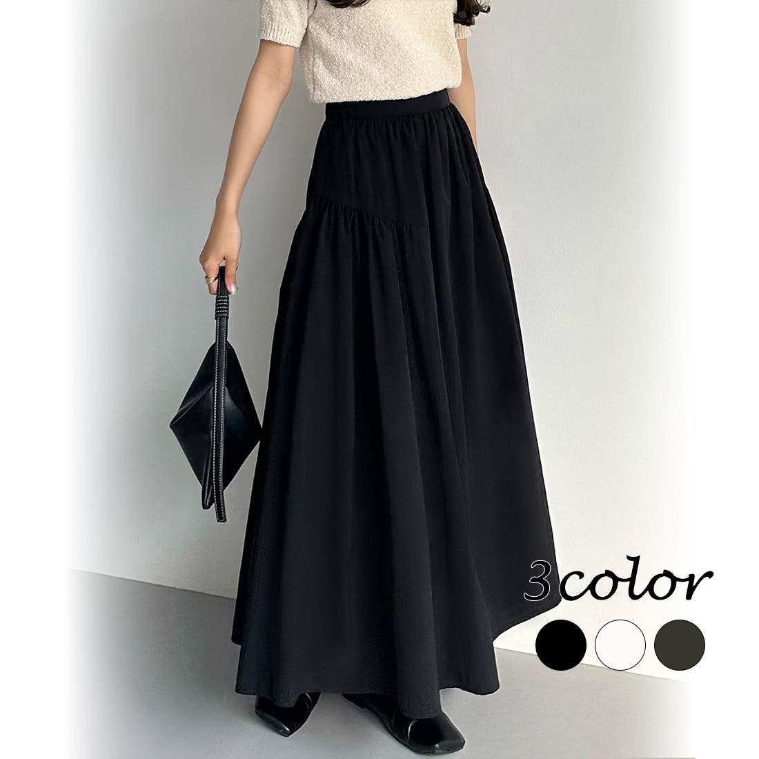 callautia ワッシャーフレアスカート[品番：AMTW0010124]｜JUNOAH