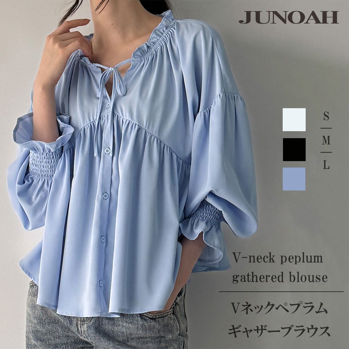 ＊即購入OK＊45R◉Ｖネックギャザーブラウス◉ 45R - ＊即購入OK＊45R◉Vネックギャザーブラウス◉の通販 by