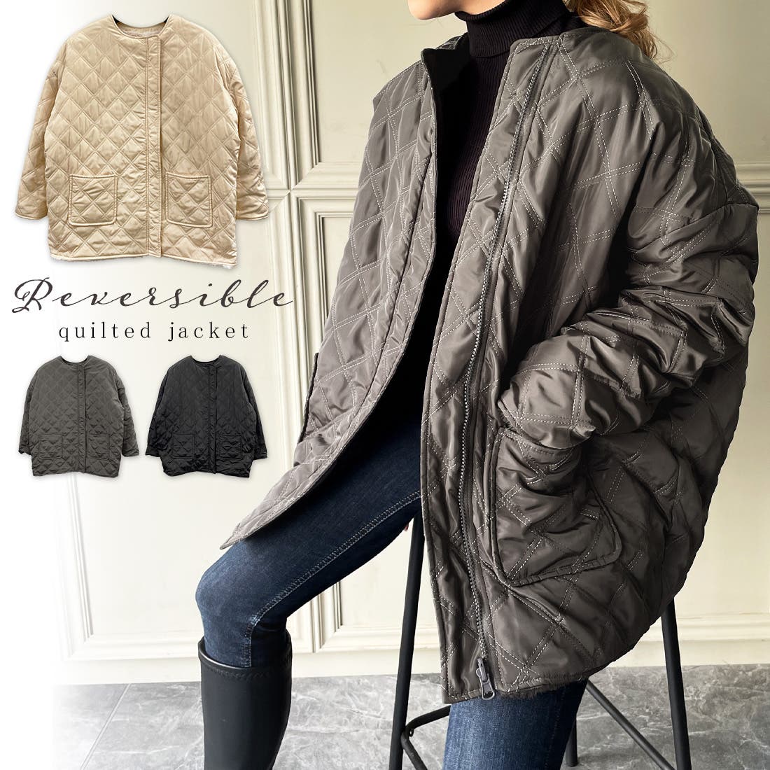 リバーシブルキルティングジャケット[品番：AMTW0002668]｜JUNOAH