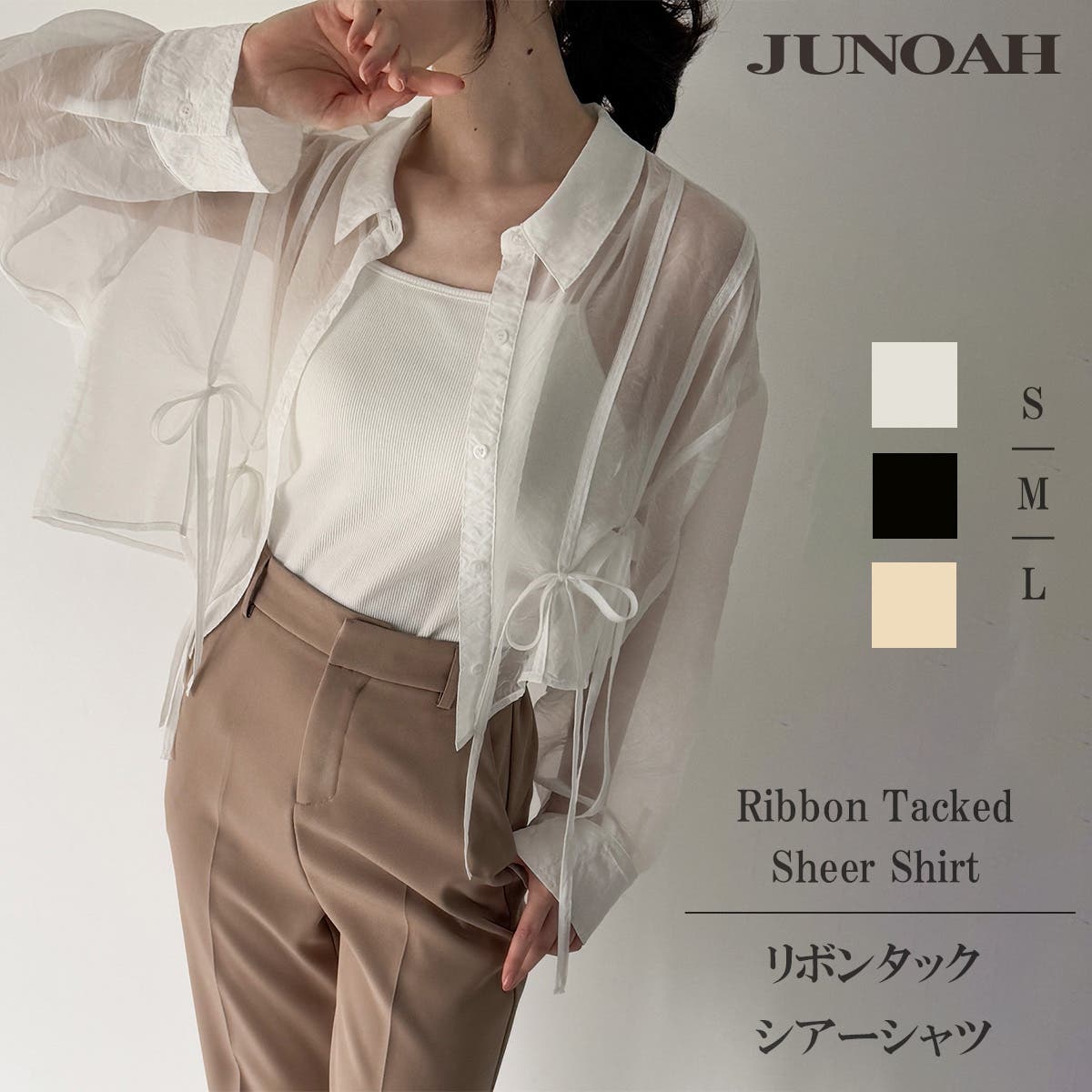 リボンタックシアーシャツ[品番：AMTW0012493]｜JUNOAH（ジュノア