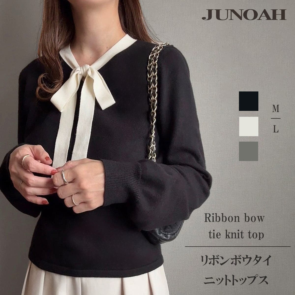 リボンボウタイニットトップス[品番：AMTW0012849]｜JUNOAH（ジュノア