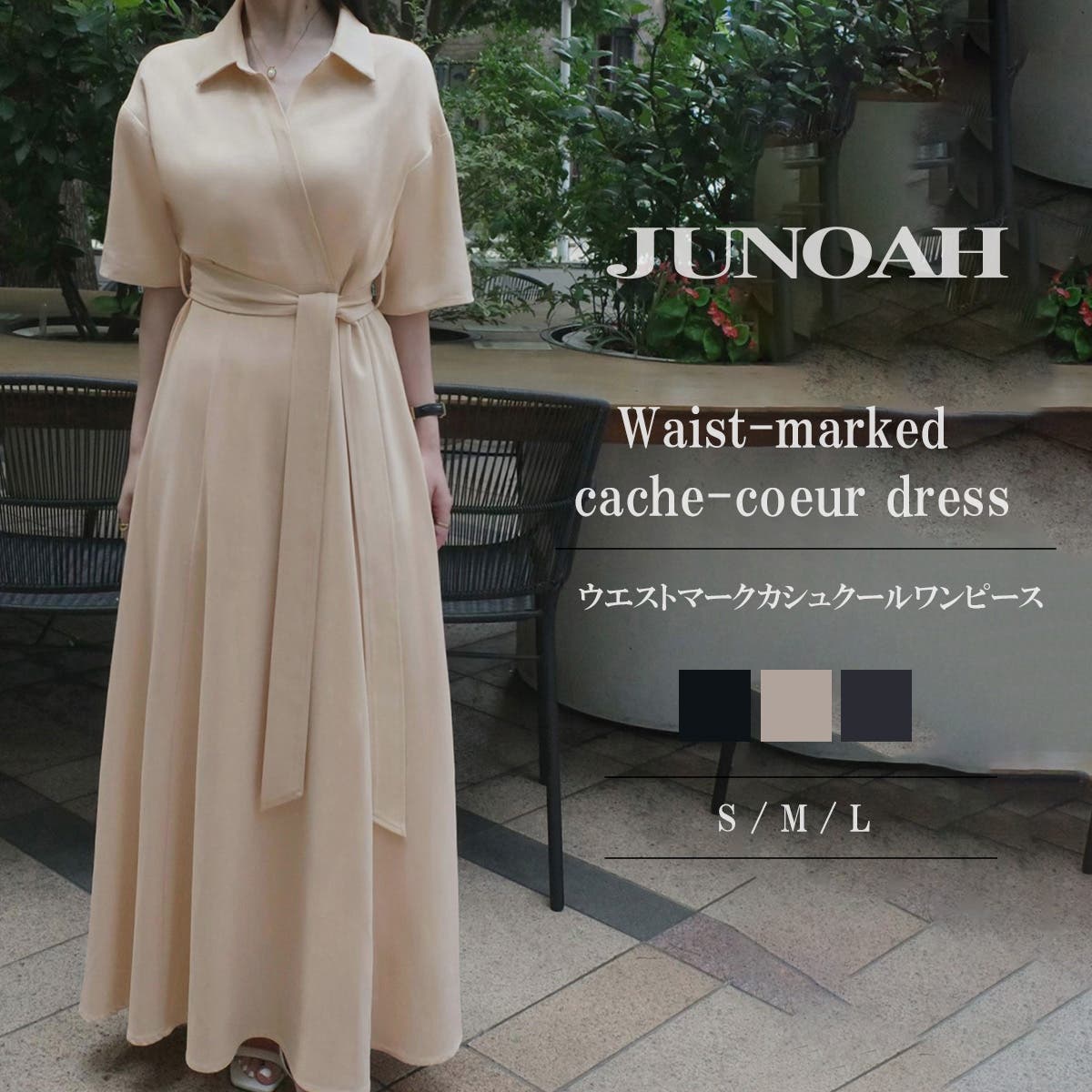 ウエストマークカシュクールワンピース[品番：AMTW0012515]｜JUNOAH