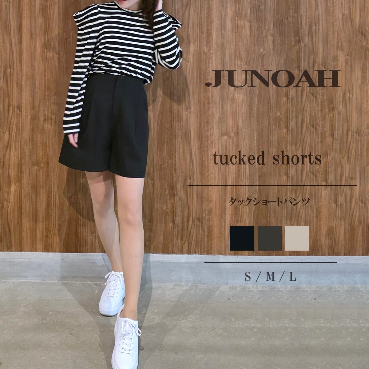 タックショートパンツ [品番：AMTW0012803]｜JUNOAH（ジュノア ）の