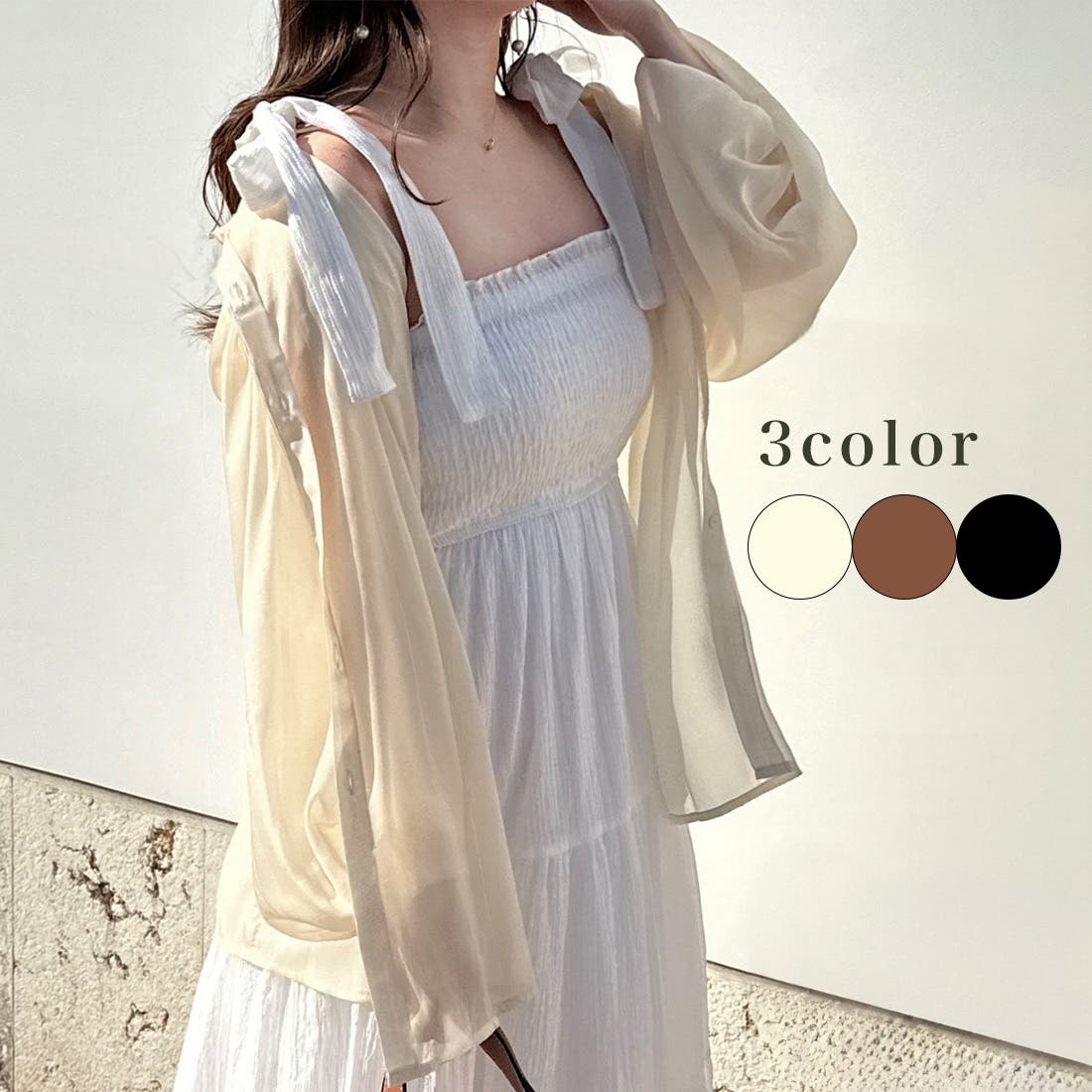 ボリュームスリーブシアーロングシャツ[品番：AMTW0010596