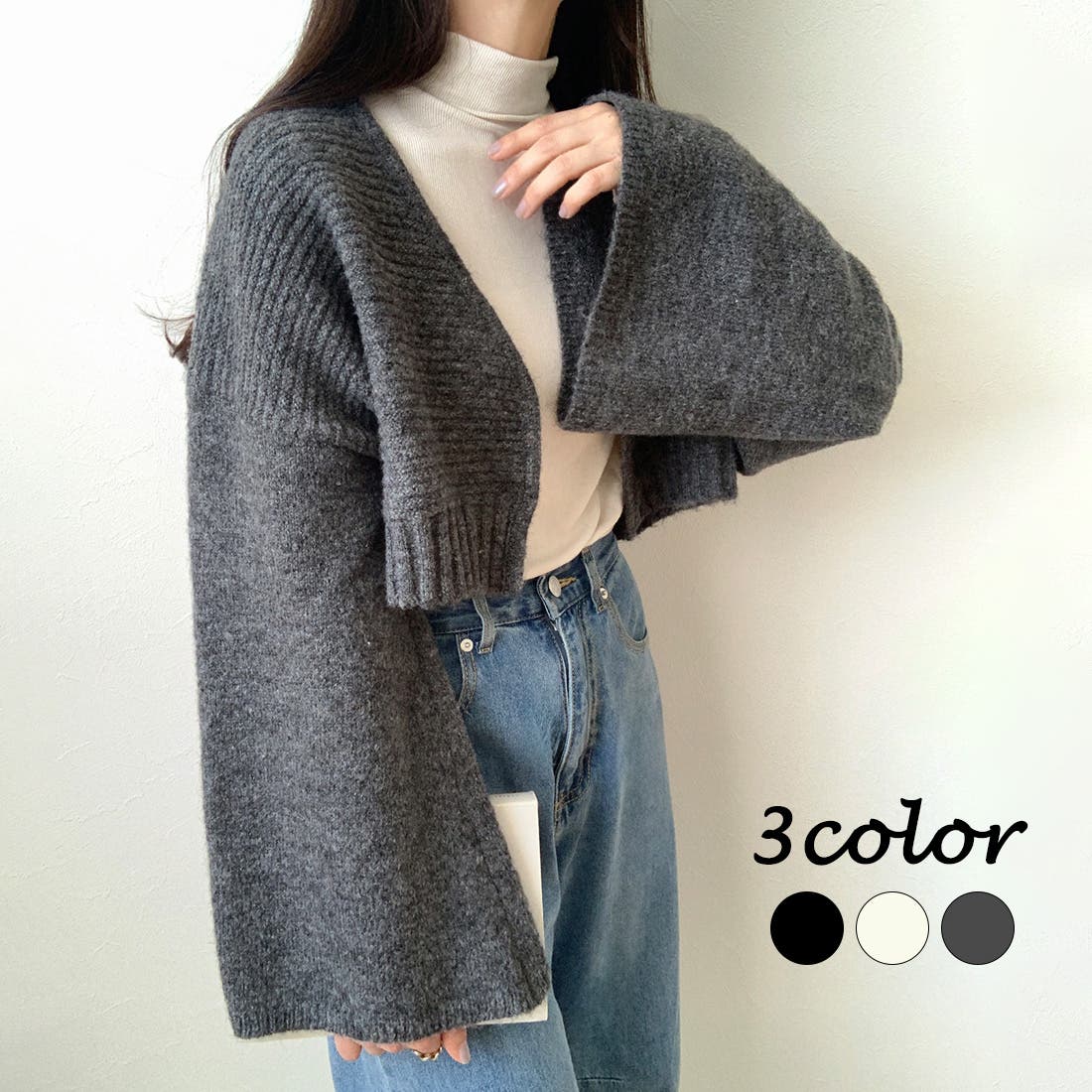 AAA様カーディガン extra quality heavy weight jacquard knit cardigan / エクストラ