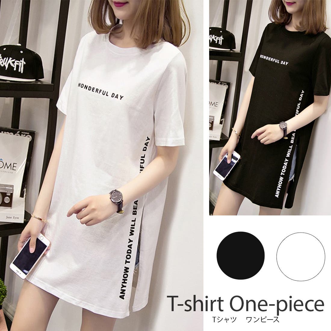 サイドスリット Tシャツワンピ ロングTシャツ[品番：AMTW0000832