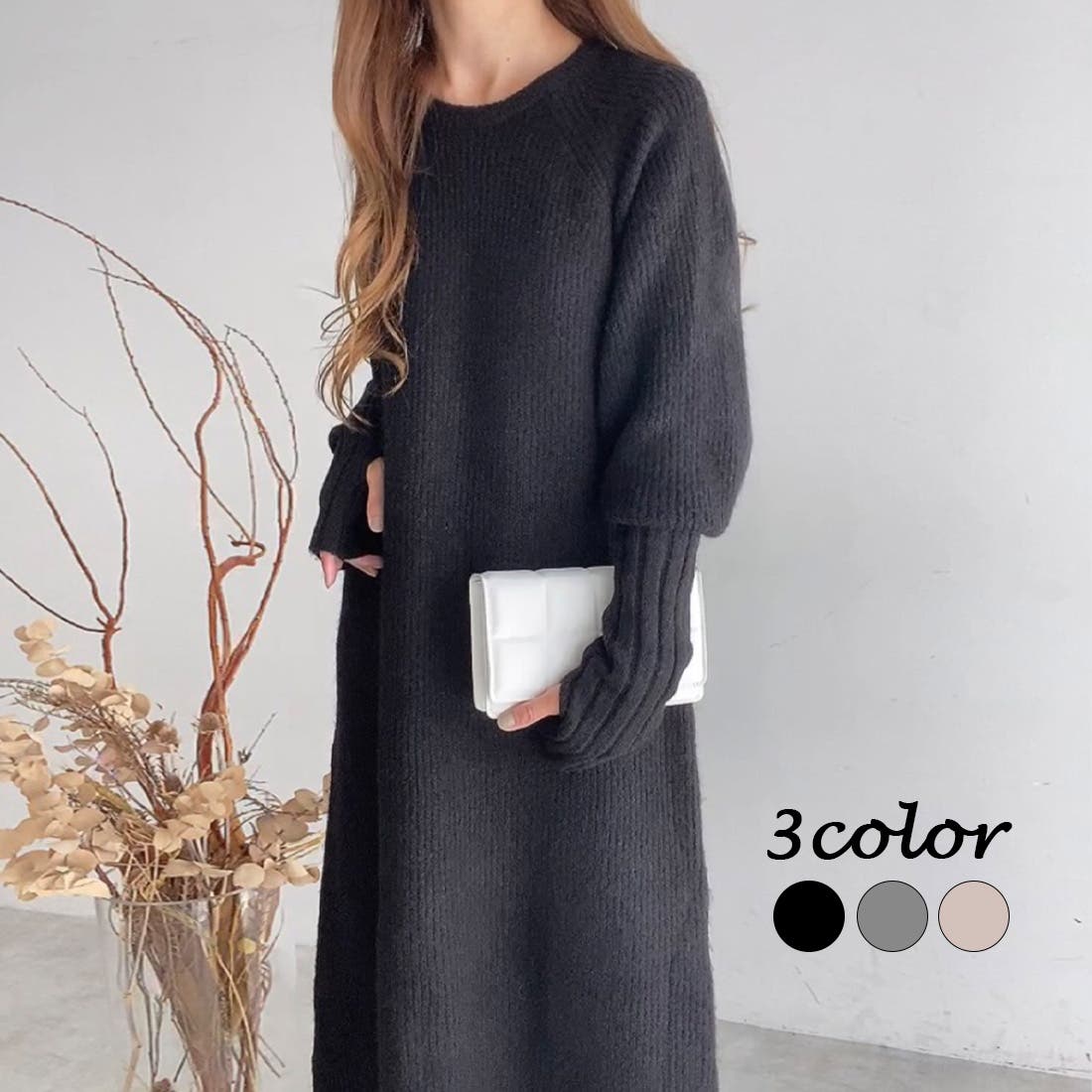 THE TOE ザトゥー　フレアニットワンピース　グレー　Mサイズ THE TOE ザトゥー フレアニットワンピース グレー Mサイズ フレア