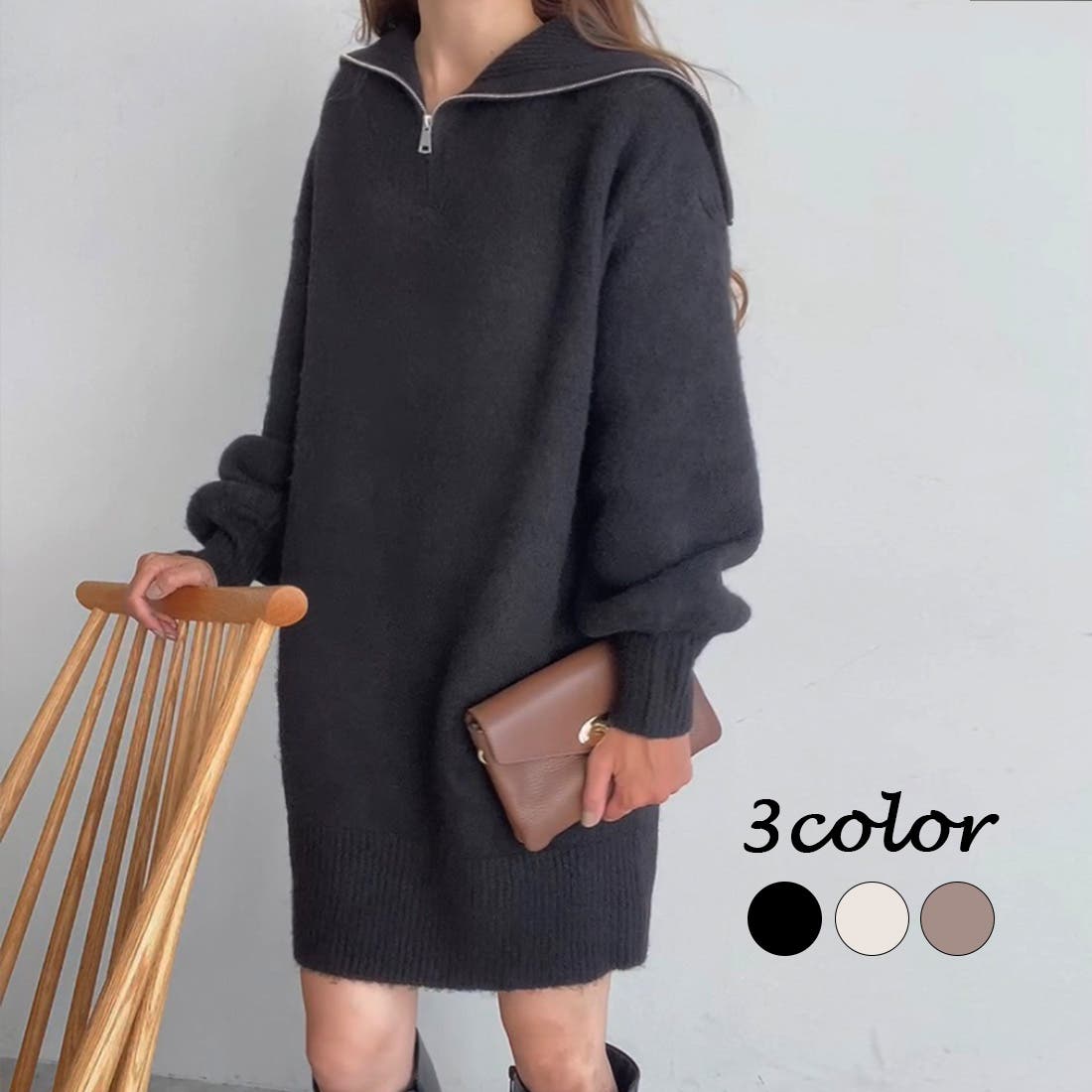 FILLOU ハーフジップニットワンピース[品番：AMTW0009288]｜JUNOAH