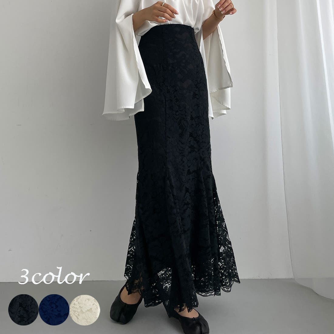 Louere ハイウエストレースマーメイドスカート[品番：AMTW0009235