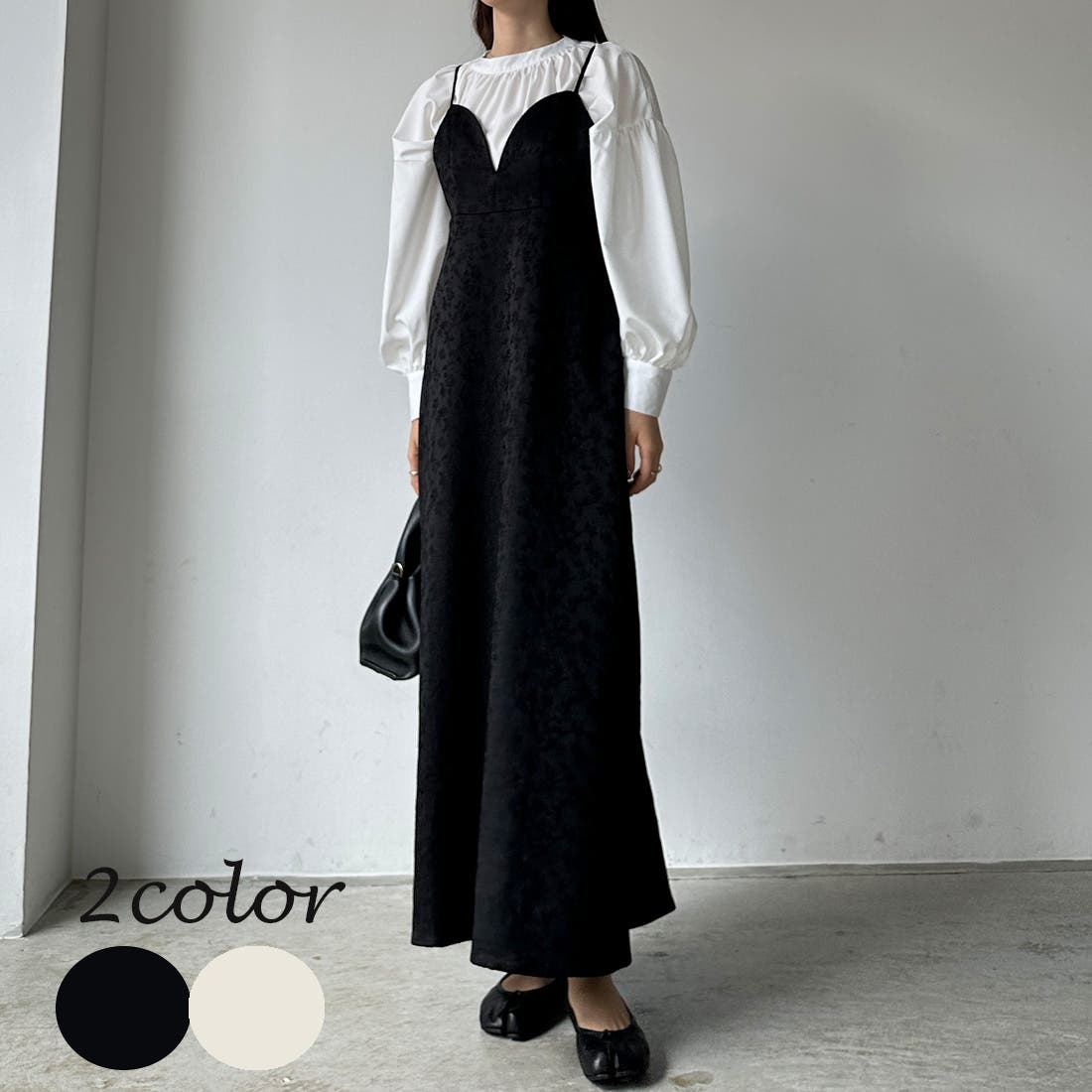 美品✨ルネ 2020年 ボーダージャガードワンピース Dress 36