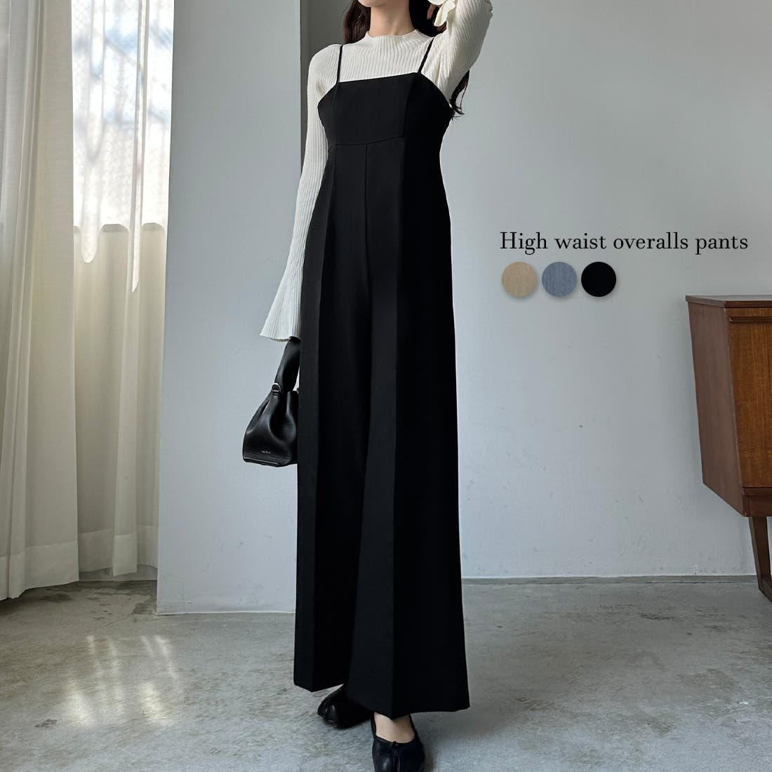 Louere ハイウエストサロペットパンツ[品番：AMTW0009511]｜Louere