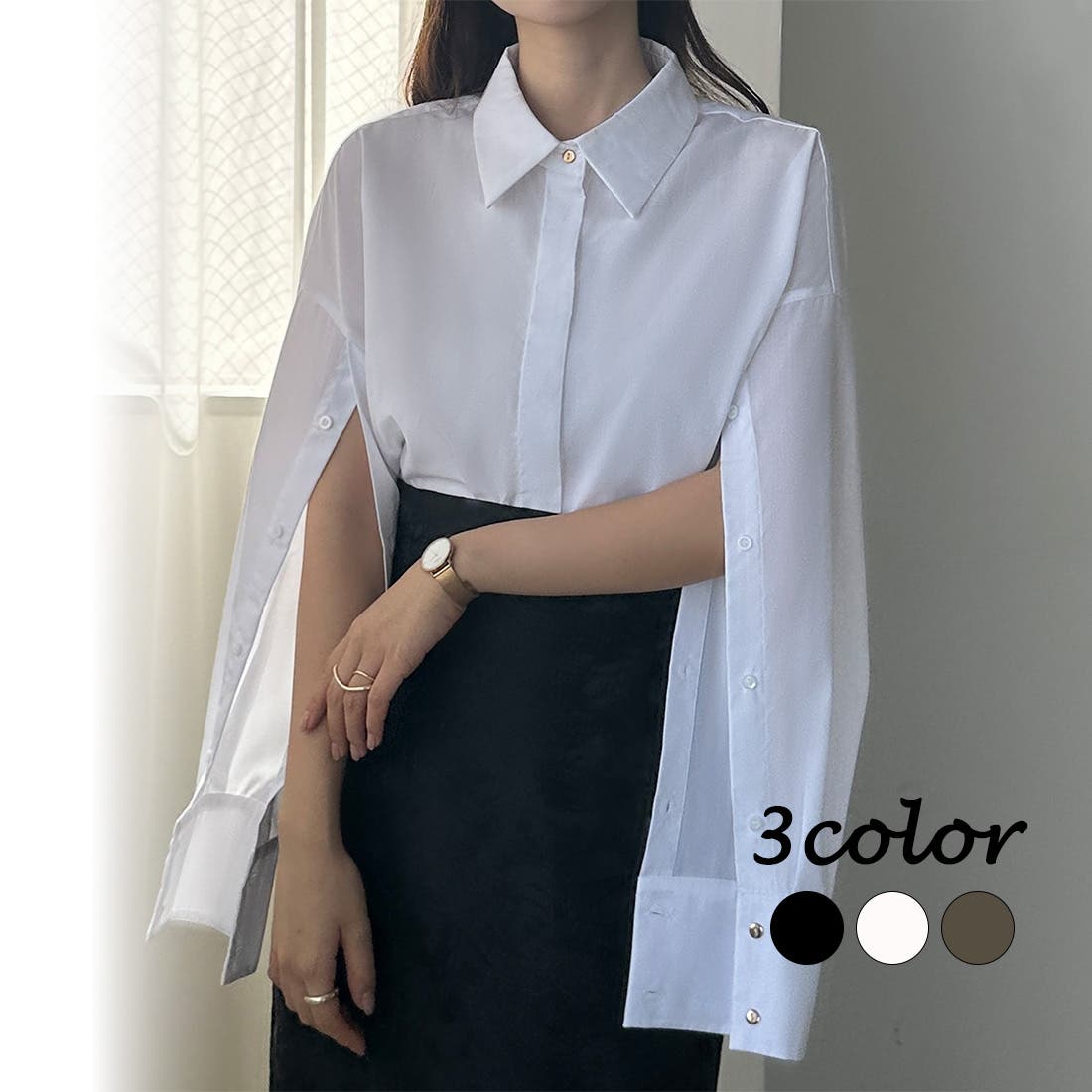 Amiur（エミレ）の「sleeve slit over shirt（シャツ/ブラウス