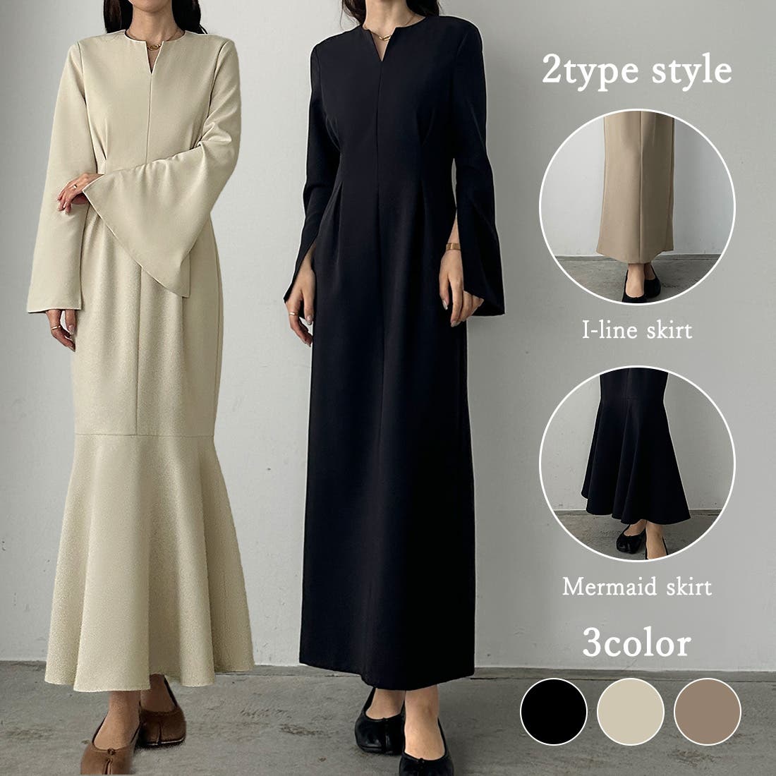 Louere スリットスリーブキーネックワンピース[品番