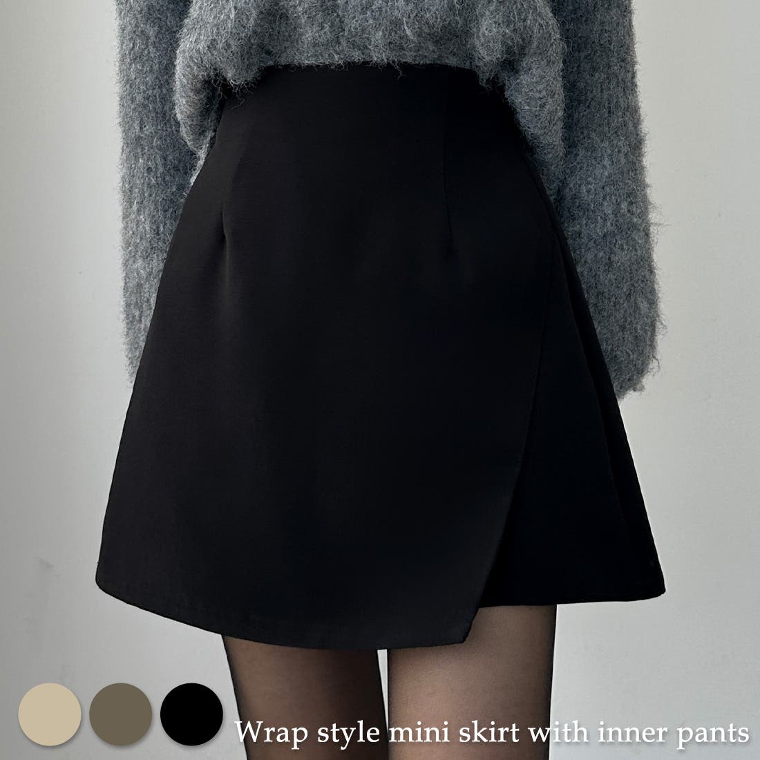 インナーパンツ付きラップロゴスカートXS 今季新作　　ブラック インナーパンツ付きラップロゴスカートXS 今季新作 ブラック