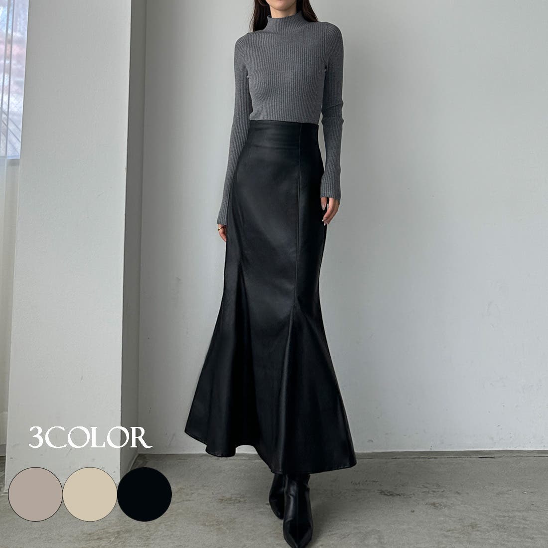 アンパリエンヌ　ハイウエストレザーロングスカート　マーメイド　未使用 アンパリエンヌ ハイウエストレザーロングスカート マーメイド 未使用