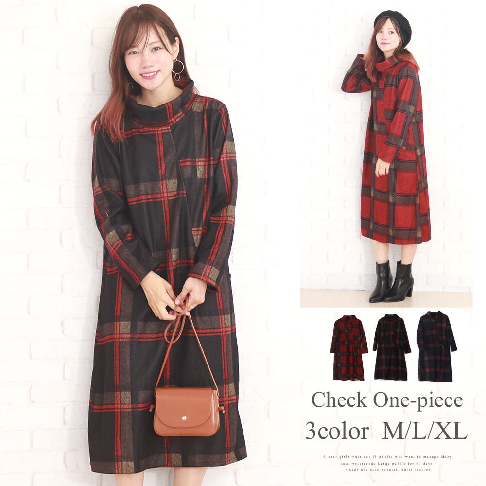 エムズグレイシー チェック柄長袖ワンピース レッド 38 M'S GRACY