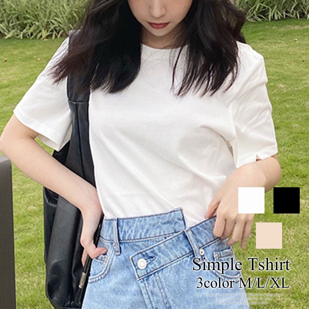 シンプル半袖Tシャツ おしゃれ 可愛い[品番：AMSW1777195]｜Amulet 