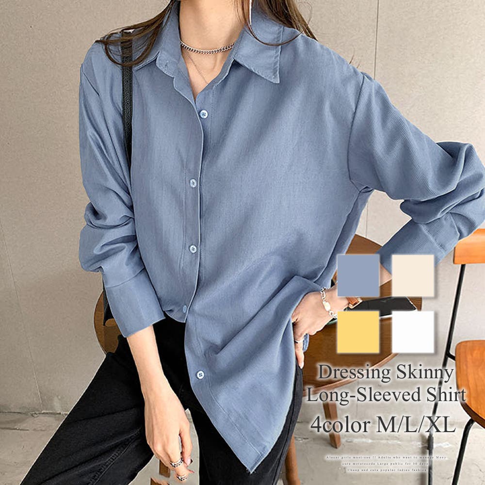 【美品】ダブルアールエル オープンカラー 長袖シャツ M ダブルアールエル RRL シャツ 長袖 オープンカラー オンブレ