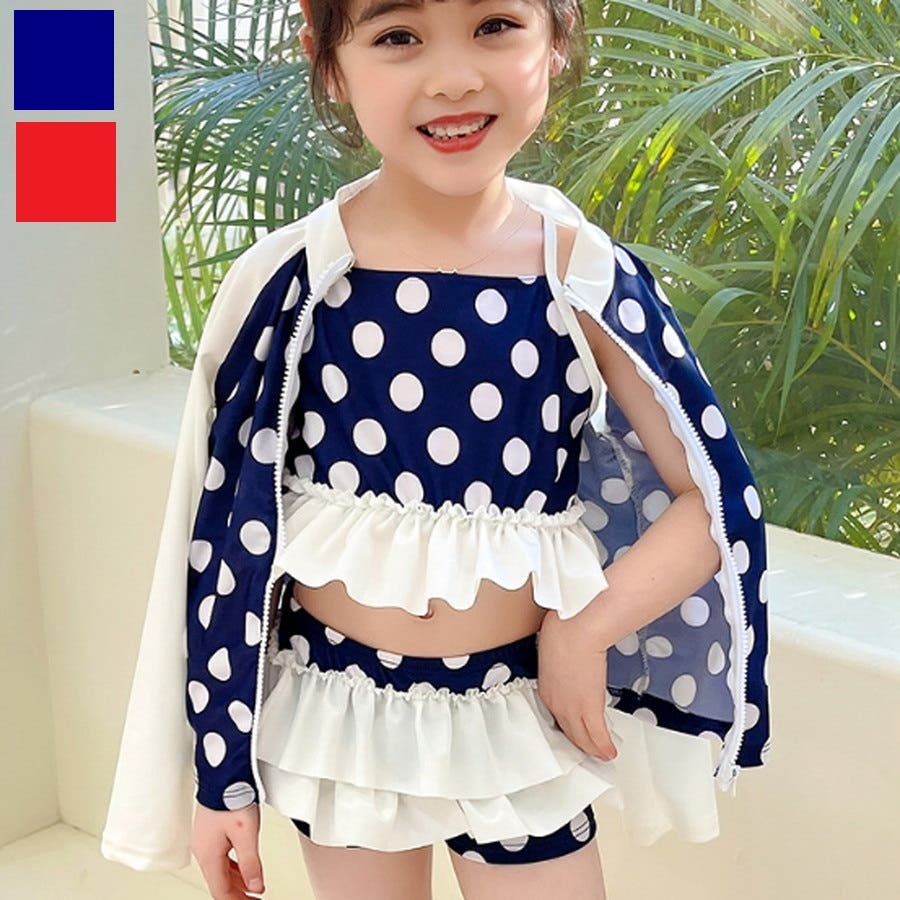 新品♥可愛い女の子用水着 ビキニ スカート付き3点セット 赤系 100cm