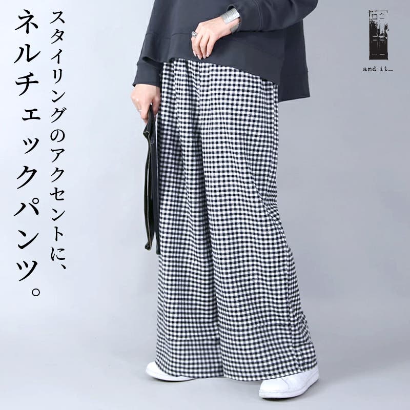 ネルチェック柄イージーパンツ パンツ レディース[品番：ZX000006839