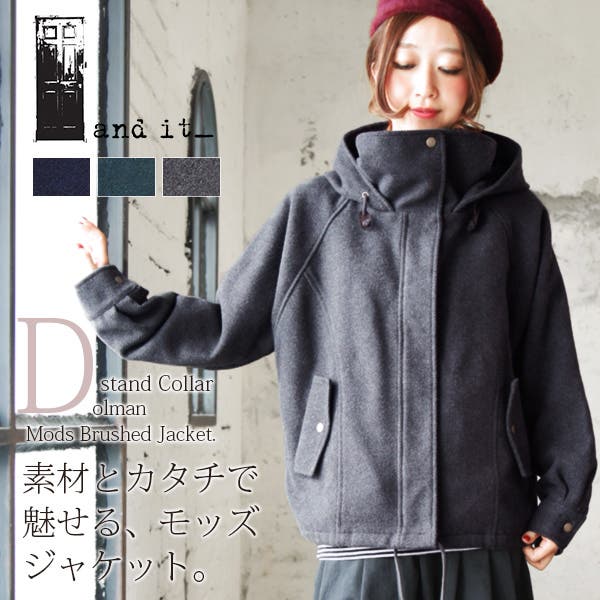 レア 90s ティンバーランド M コットンミドル丈 モッズコート ジャケット紫 90s Leopard マルチカラー トラックジャケット ジャージ 古着