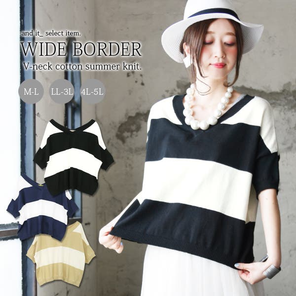 45rpmコットン100% アイボリーと青のストライプサマーセーター w10288945.jpg