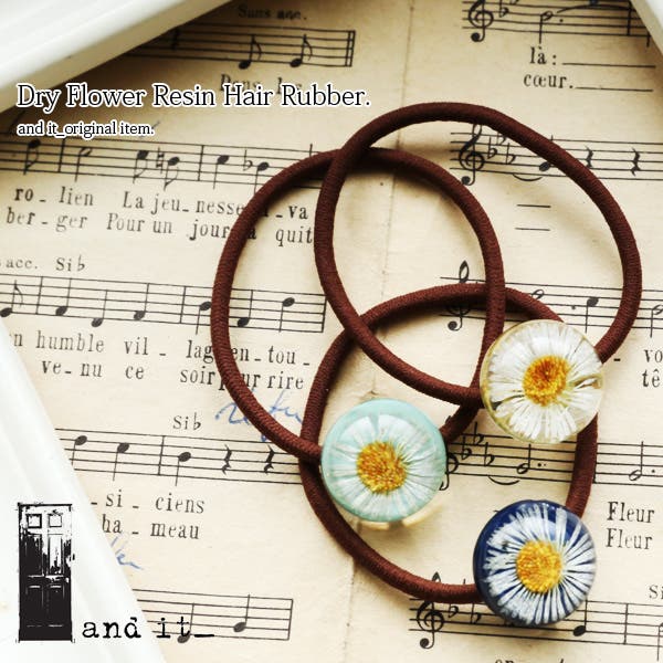 ドライフラワー樹脂ヘアゴムレディース 春夏 ヘアゴム[品番
