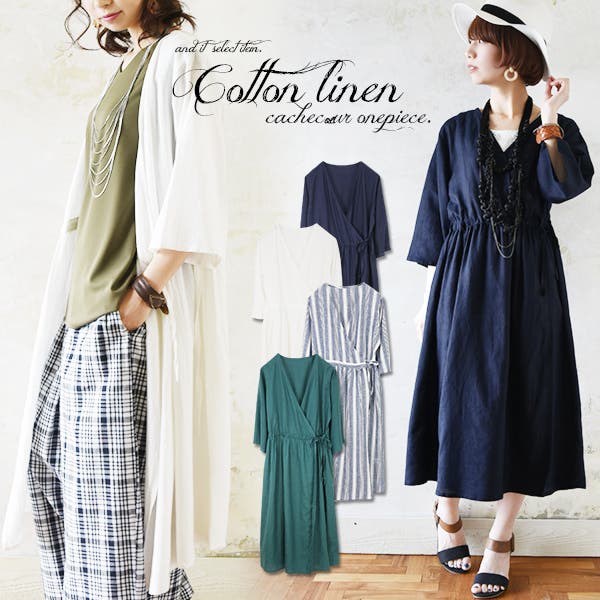 コットンリネンカシュクールワンピース【M】レディース 春夏