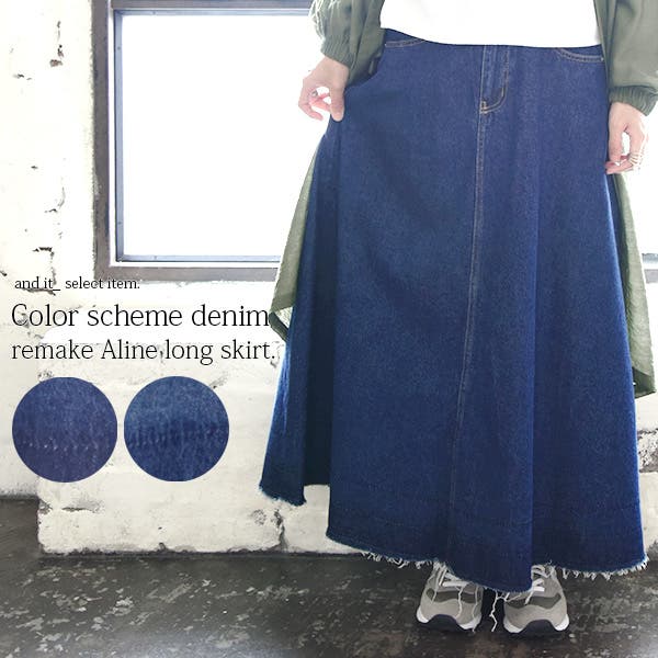 M.U.L ヴィンテージリメイクデニムラインセットアップ 金ライン 74746039b_8_d_500.jpg